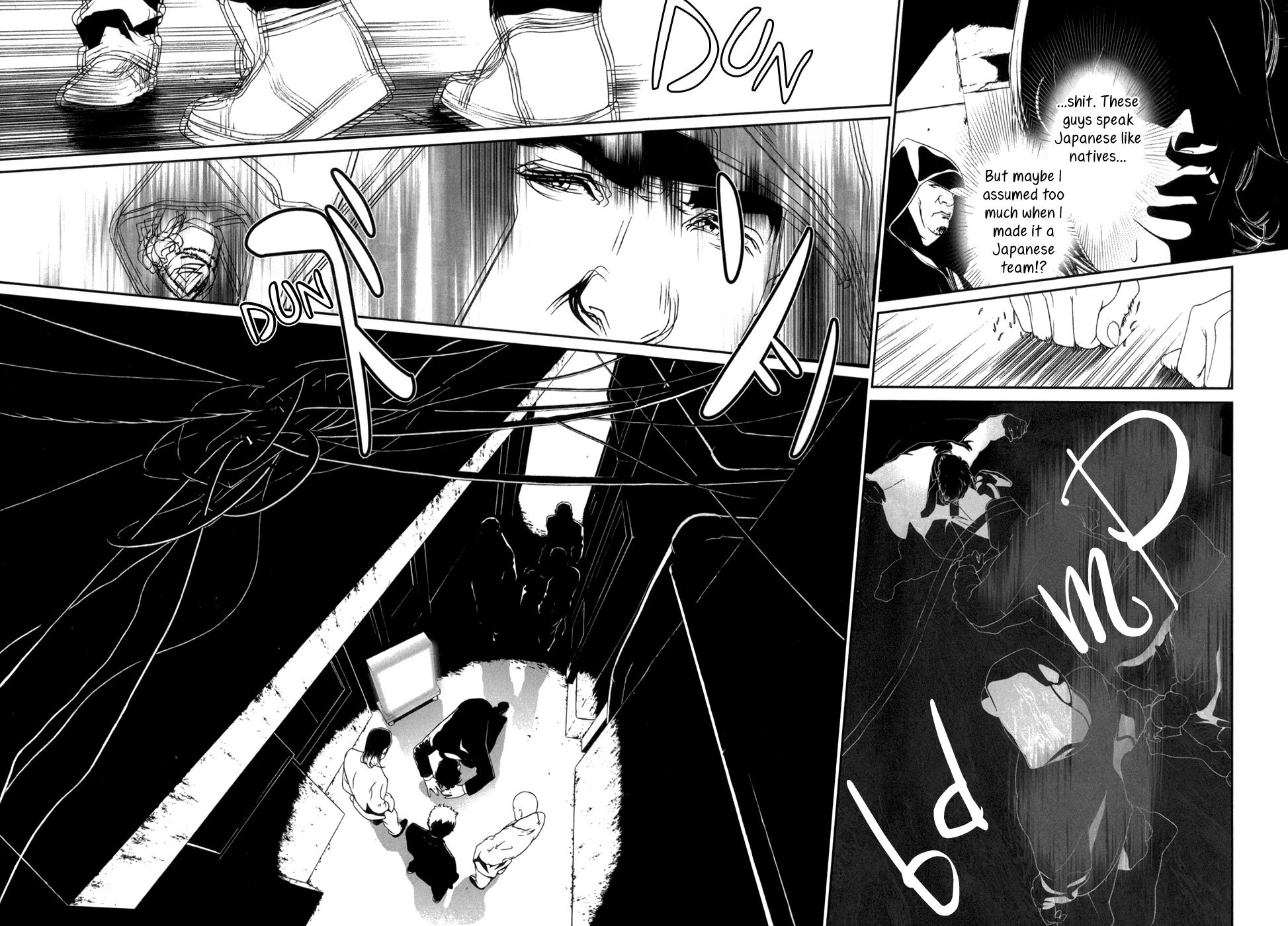 Ultrabaroque Deprogrammer Chapter 13 page 6 - Chapter 13: Multiple Psy Matrix 2