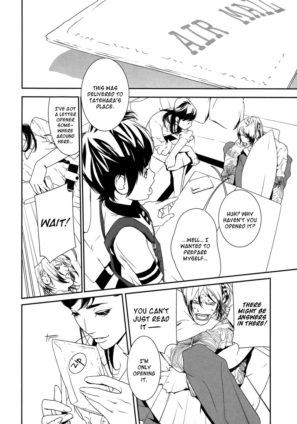 Ultrabaroque Deprogrammer Chapter 17 page 14 - Chapter 17: Multiple Psy Matrix 6