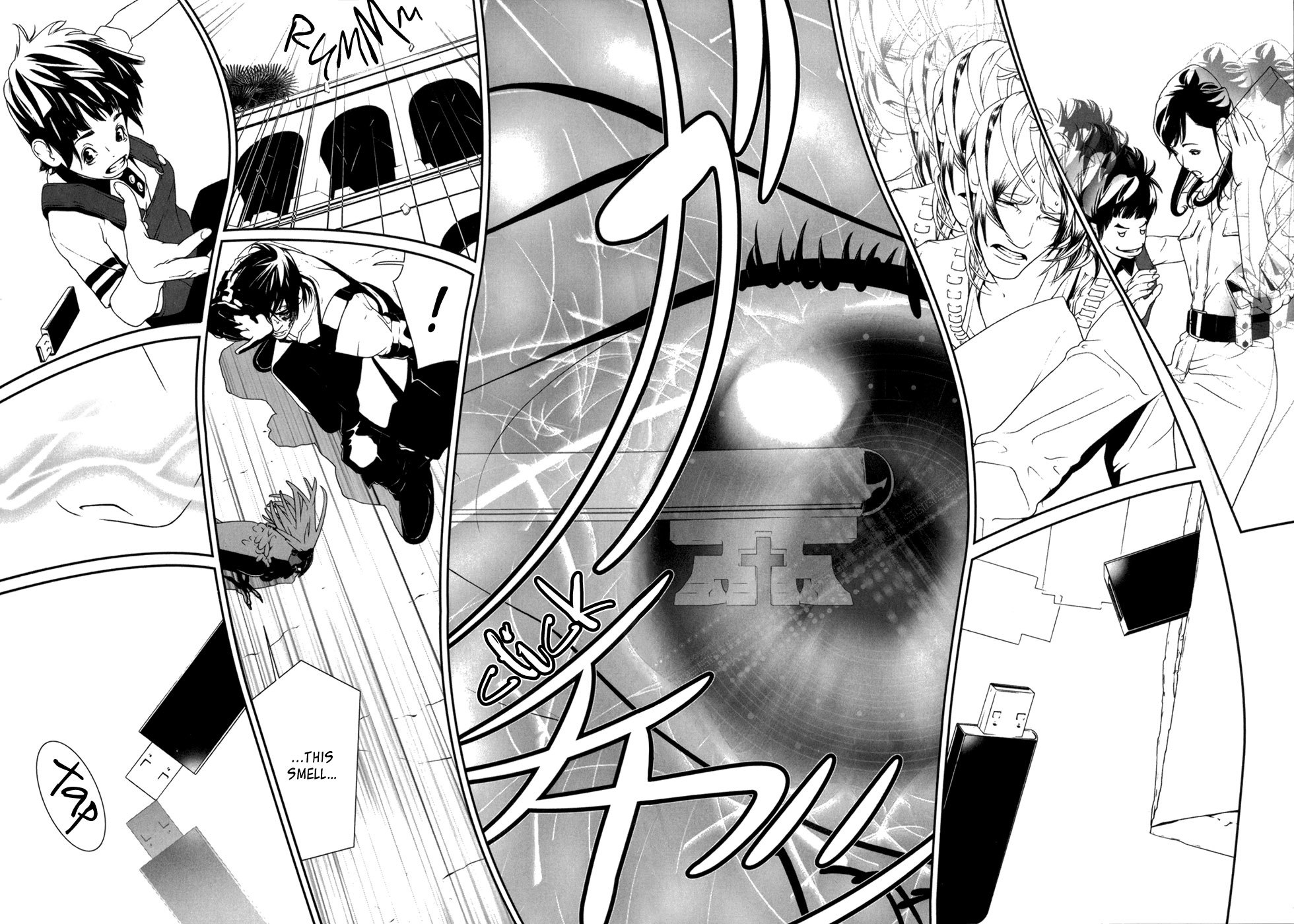 Ultrabaroque Deprogrammer Chapter 17 page 16 - Chapter 17: Multiple Psy Matrix 6