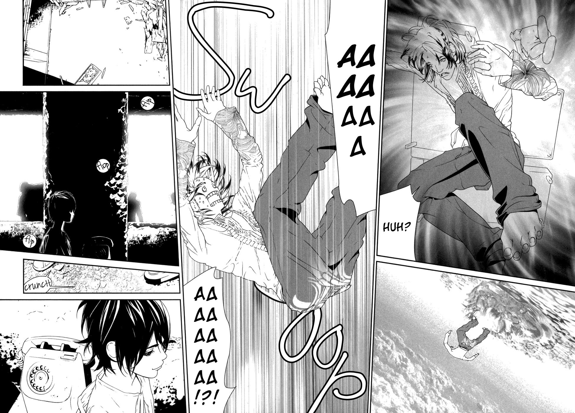 Ultrabaroque Deprogrammer Chapter 17 page 17 - Chapter 17: Multiple Psy Matrix 6