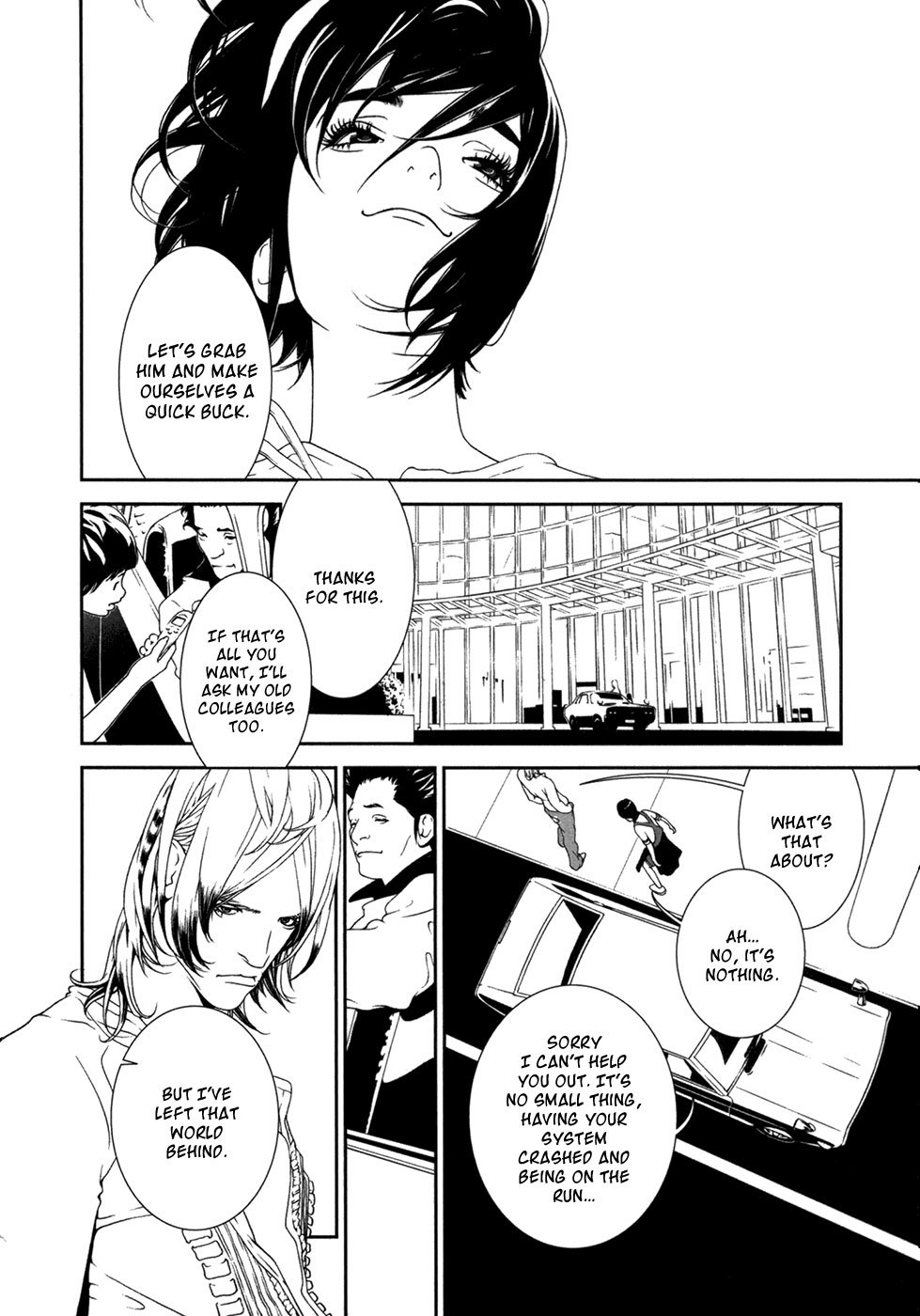 Ultrabaroque Deprogrammer Chapter 17 page 3 - Chapter 17: Multiple Psy Matrix 6