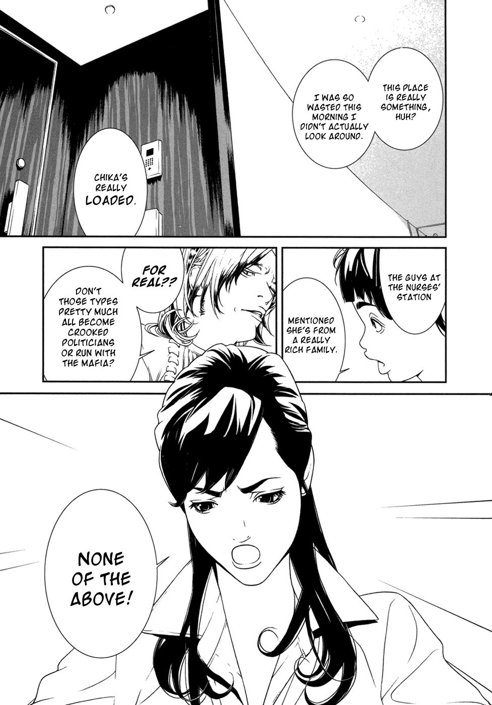 Ultrabaroque Deprogrammer Chapter 17 page 8 - Chapter 17: Multiple Psy Matrix 6