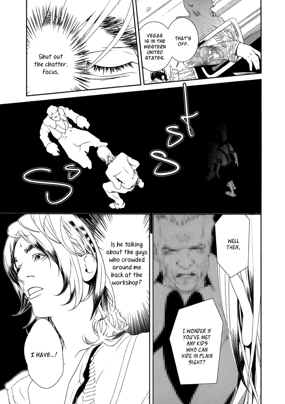 Ultrabaroque Deprogrammer Chapter 18 page 15 - Chapter 18: Awakening Bird 1