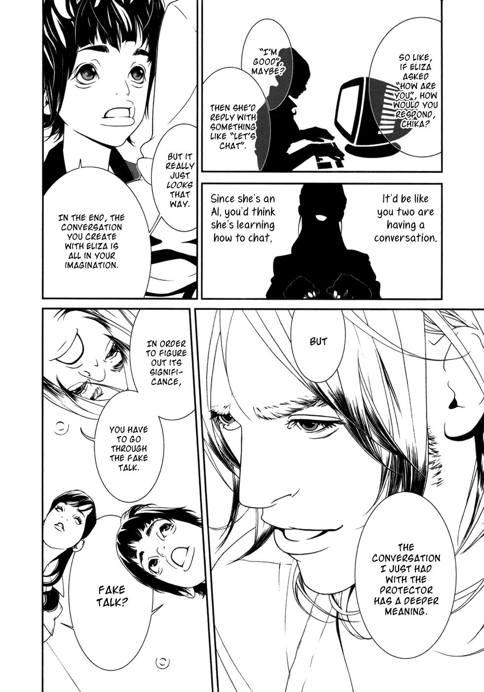 Ultrabaroque Deprogrammer Chapter 18 page 20 - Chapter 18: Awakening Bird 1