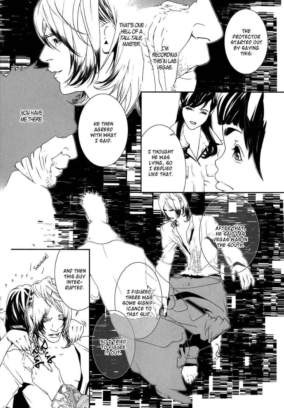 Ultrabaroque Deprogrammer Chapter 18 page 21 - Chapter 18: Awakening Bird 1