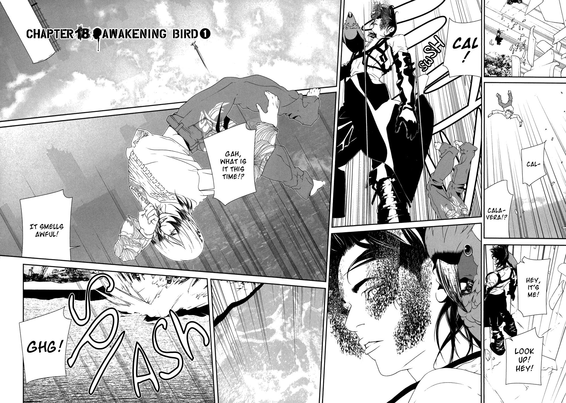 Ultrabaroque Deprogrammer Chapter 18 page 6 - Chapter 18: Awakening Bird 1