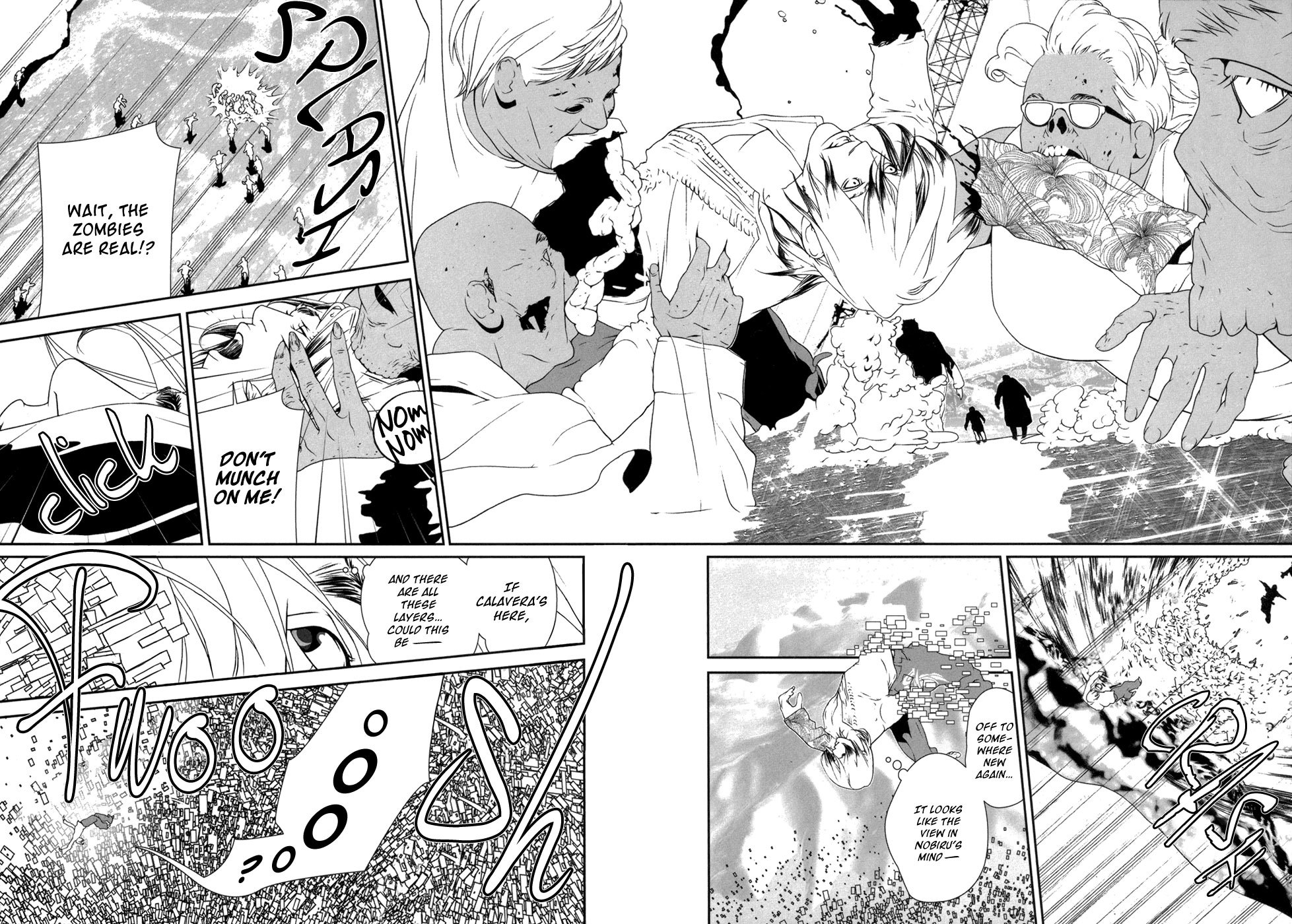 Ultrabaroque Deprogrammer Chapter 18 page 8 - Chapter 18: Awakening Bird 1