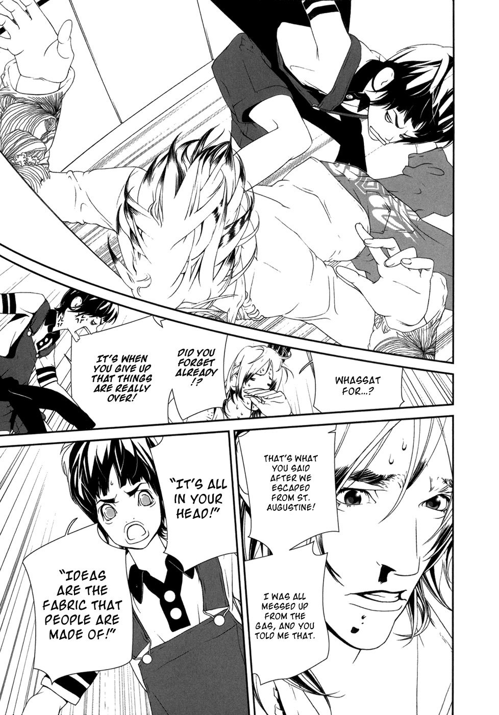 Ultrabaroque Deprogrammer Chapter 19 page 15 - Chapter 19: Awakening Bird 2