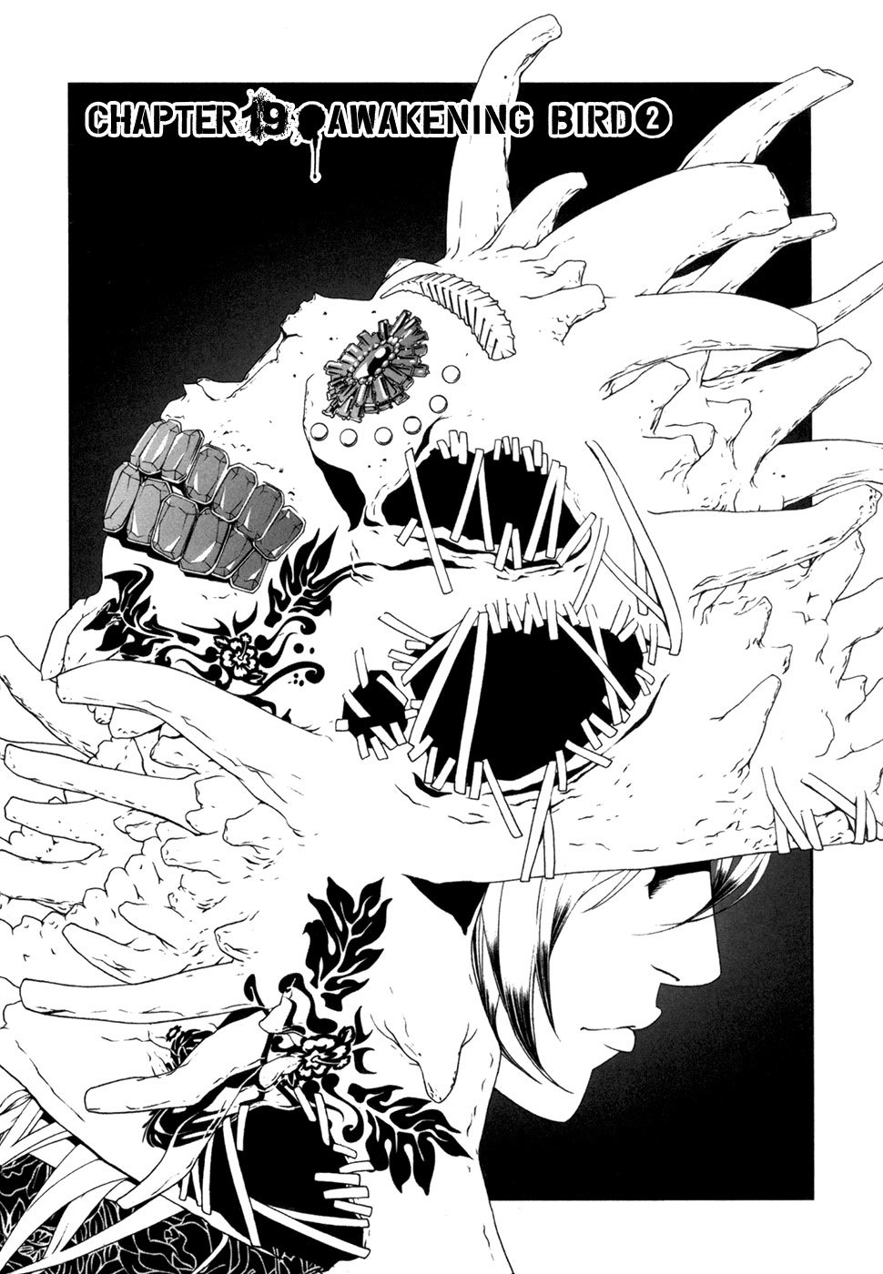 Ultrabaroque Deprogrammer Chapter 19 page 3 - Chapter 19: Awakening Bird 2