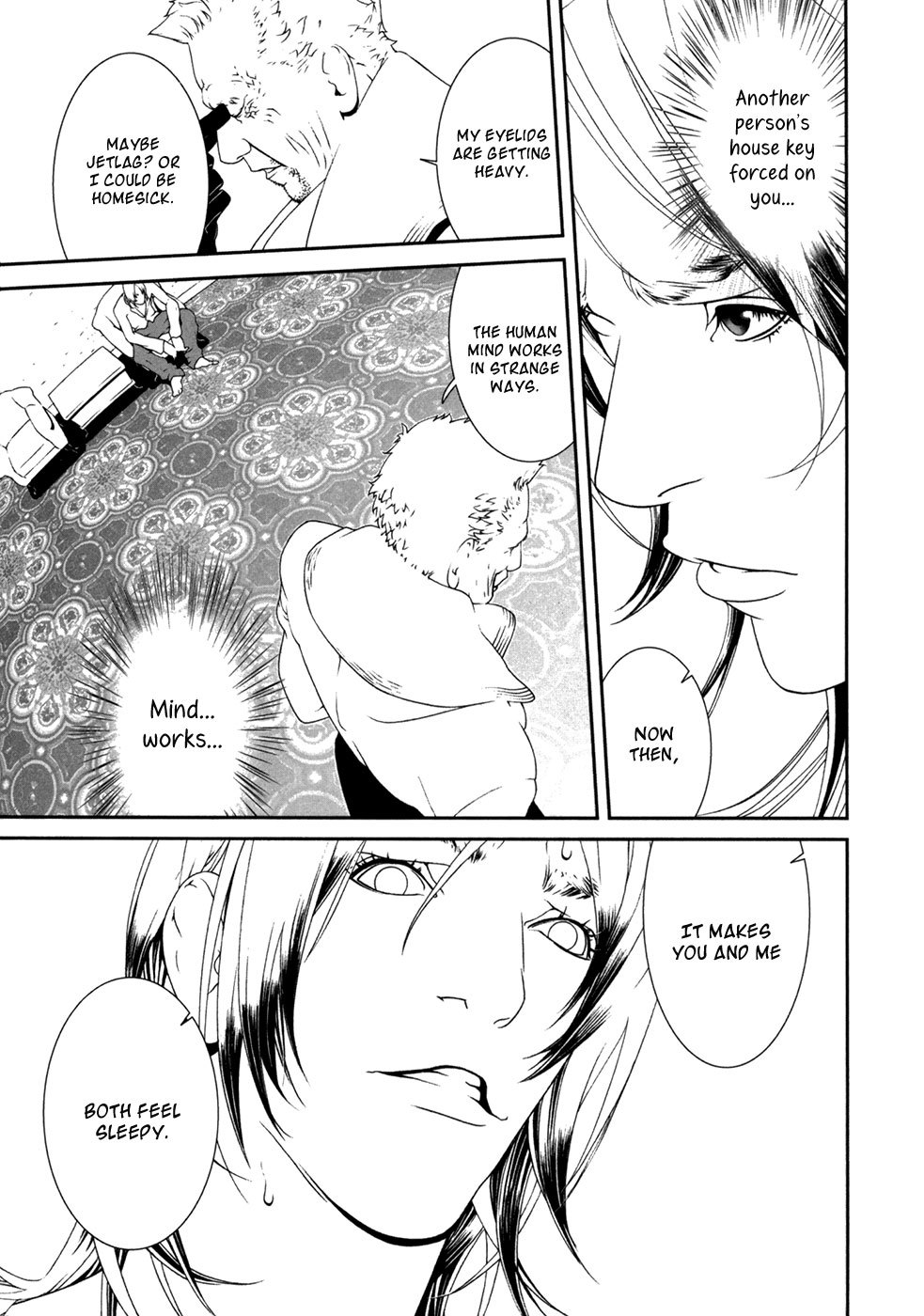 Ultrabaroque Deprogrammer Chapter 19 page 7 - Chapter 19: Awakening Bird 2