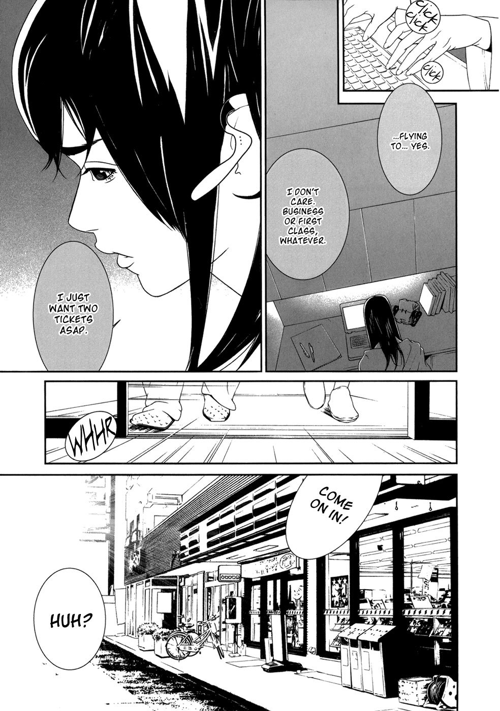 Ultrabaroque Deprogrammer Chapter 20 page 17 - Chapter 20: Tele-deprogram 1