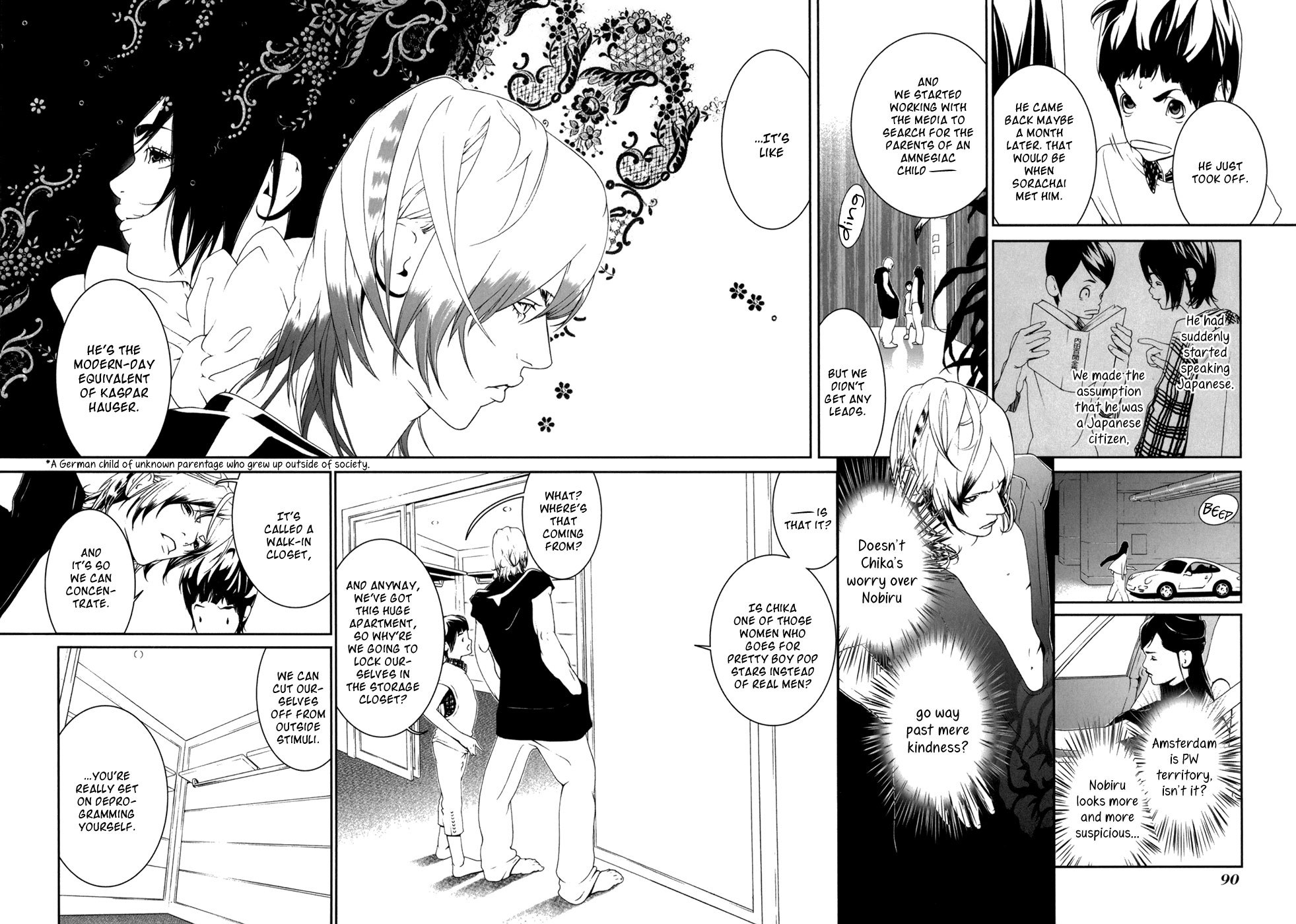 Ultrabaroque Deprogrammer Chapter 21 page 11 - Chapter 21: Tele-deprogram 2