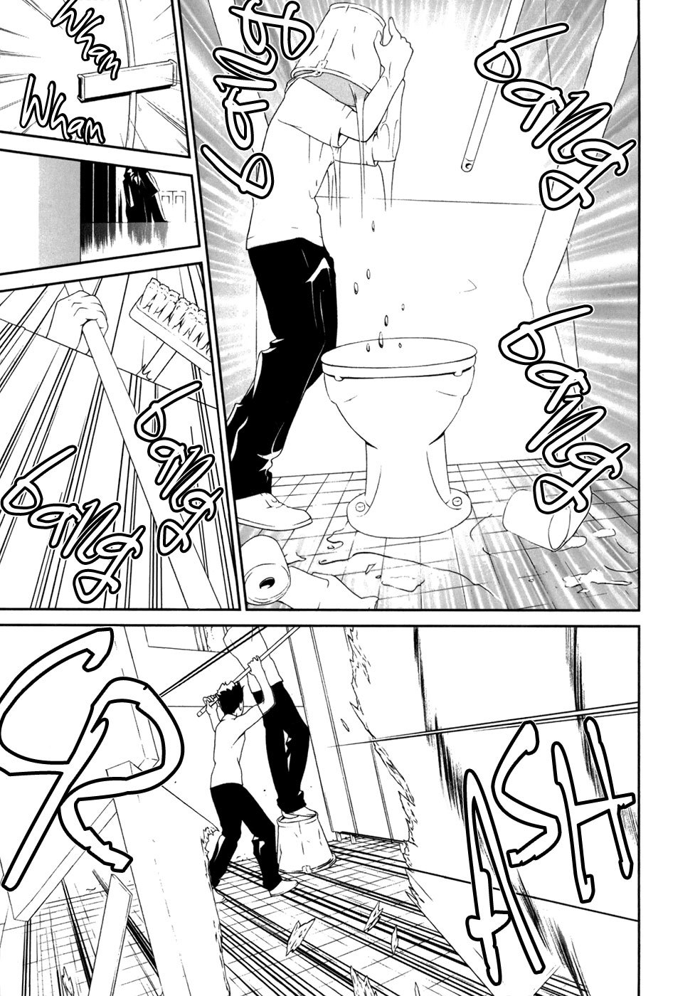 Ultrabaroque Deprogrammer Chapter 21 page 2 - Chapter 21: Tele-deprogram 2