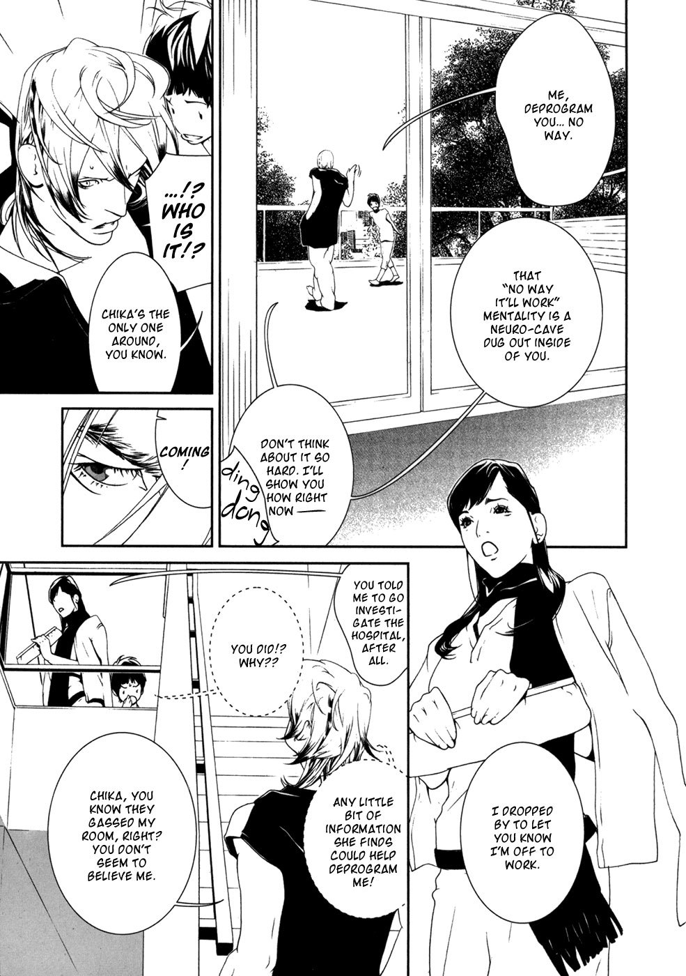 Ultrabaroque Deprogrammer Chapter 21 page 6 - Chapter 21: Tele-deprogram 2