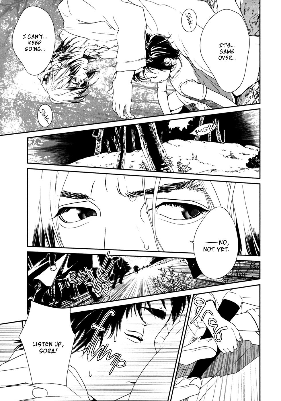 Ultrabaroque Deprogrammer Chapter 3 page 14 - Chapter 3: Command Melody 1