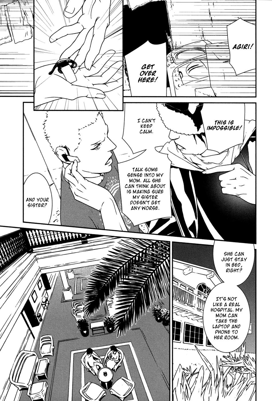 Ultrabaroque Deprogrammer Chapter 31 page 10 - Chapter 31: Coin Laundry 1