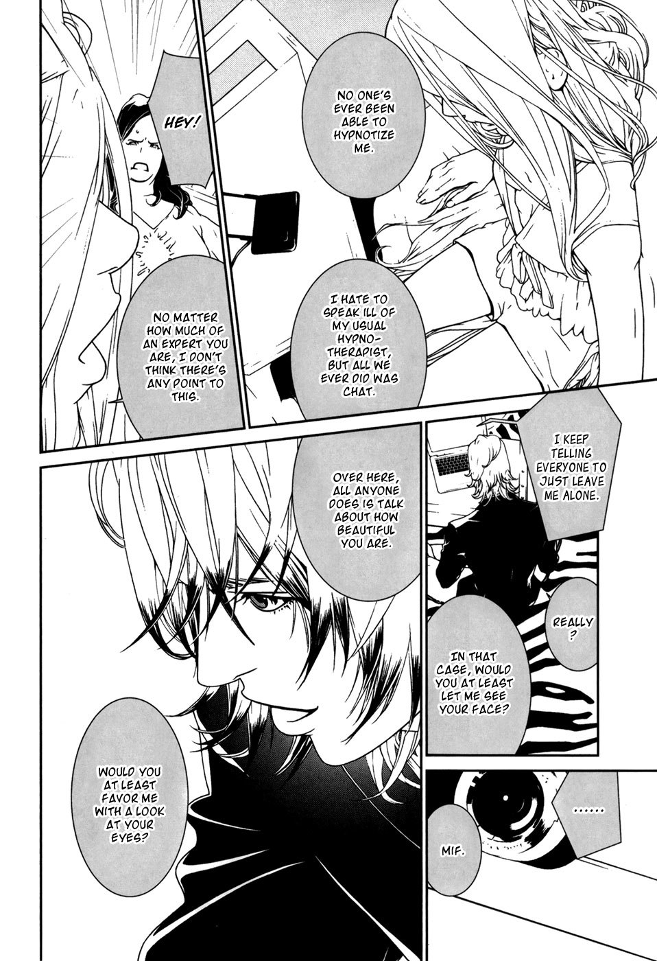 Ultrabaroque Deprogrammer Chapter 31 page 17 - Chapter 31: Coin Laundry 1