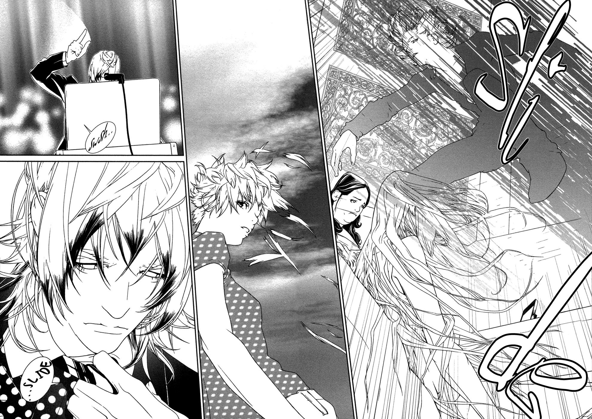 Ultrabaroque Deprogrammer Chapter 31 page 19 - Chapter 31: Coin Laundry 1