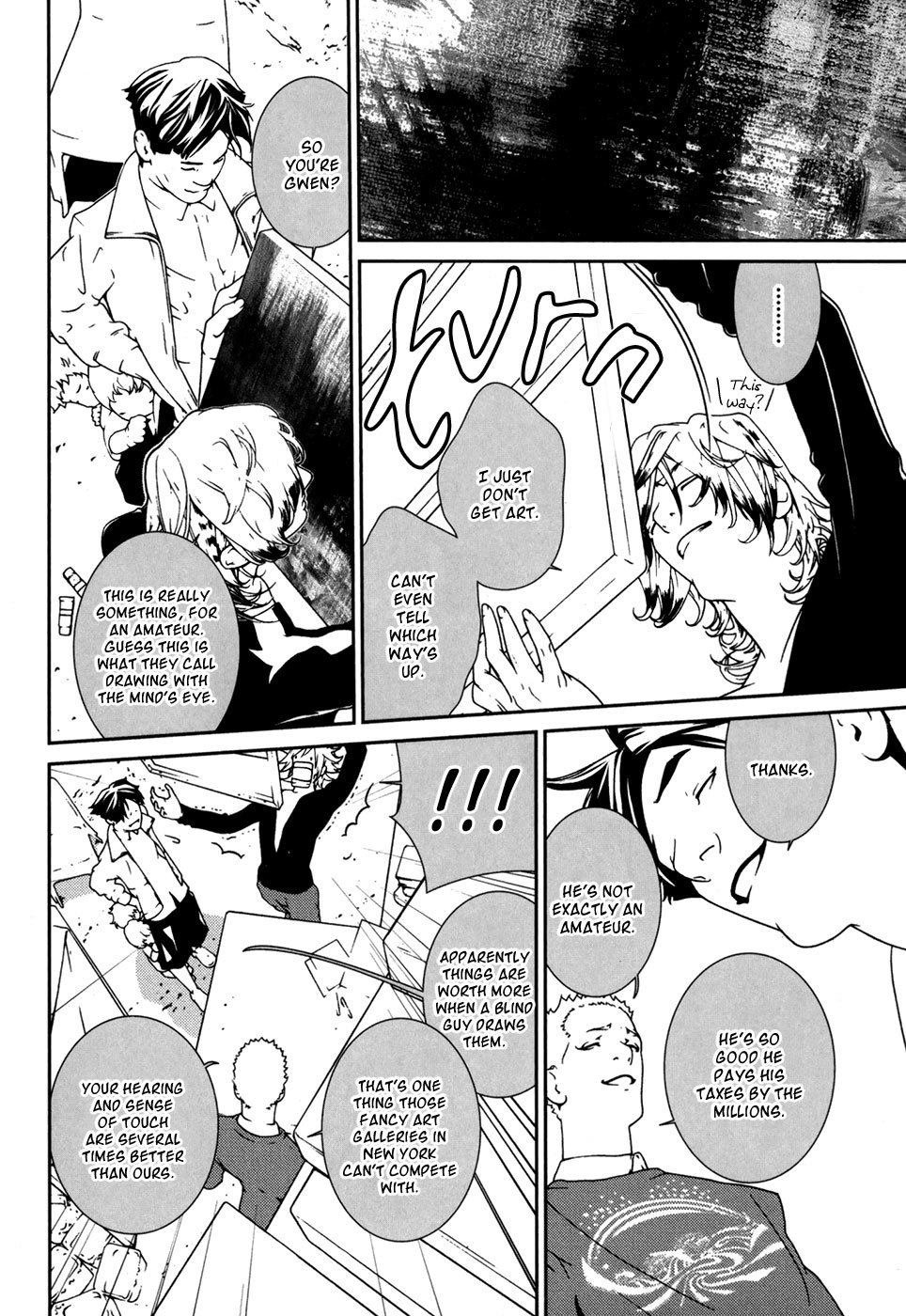 Ultrabaroque Deprogrammer Chapter 31 page 7 - Chapter 31: Coin Laundry 1