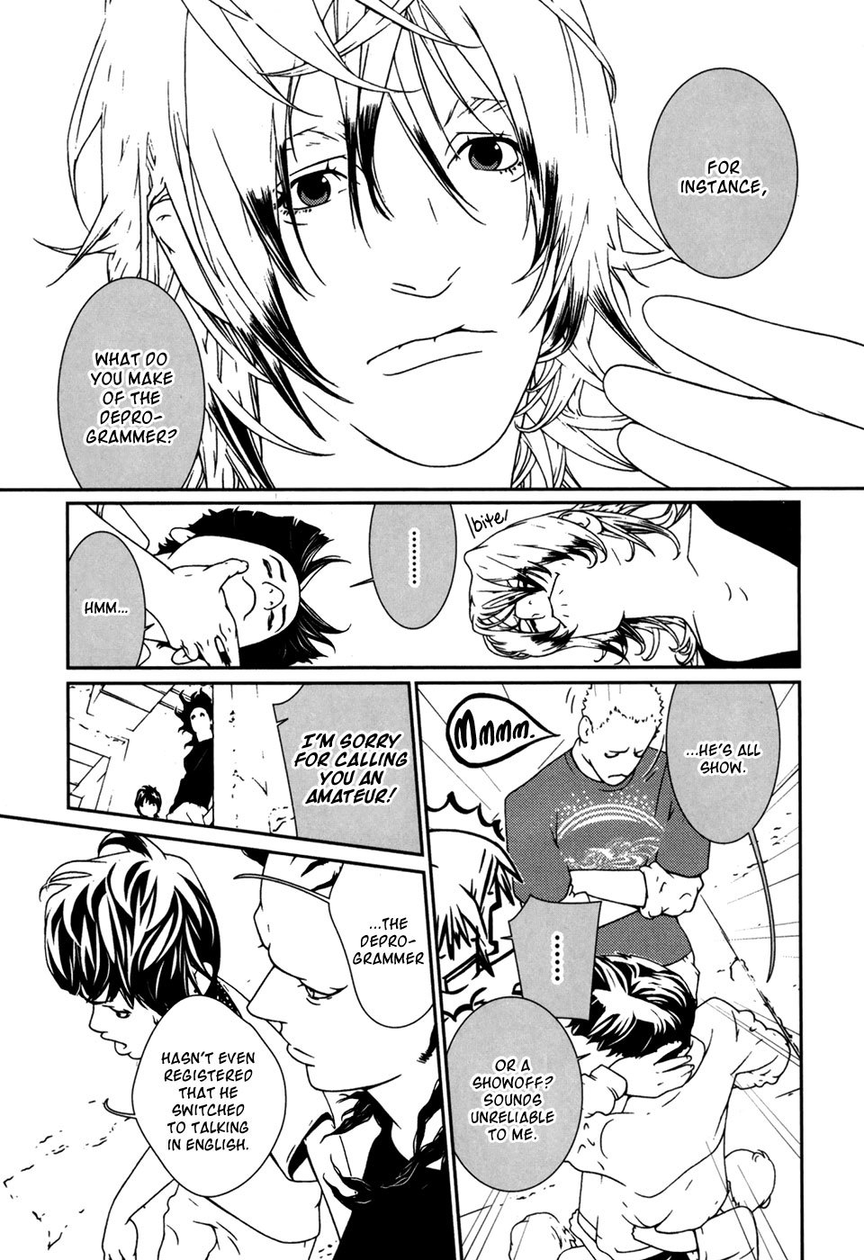 Ultrabaroque Deprogrammer Chapter 31 page 8 - Chapter 31: Coin Laundry 1