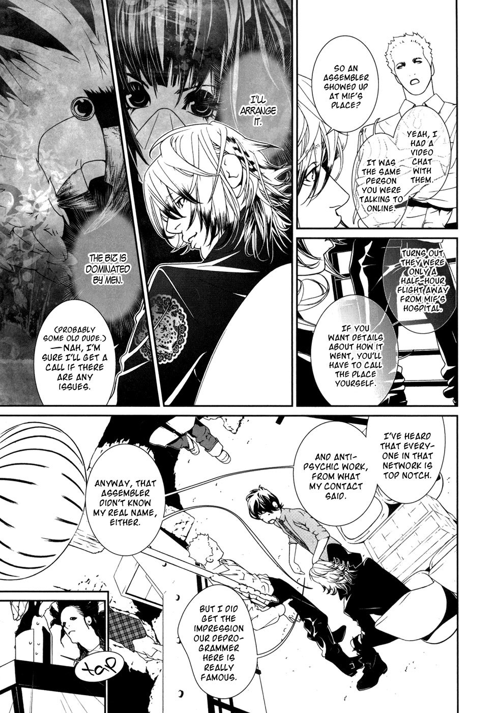 Ultrabaroque Deprogrammer Chapter 36 page 11 - Chapter 36: Neurotic Cave 1