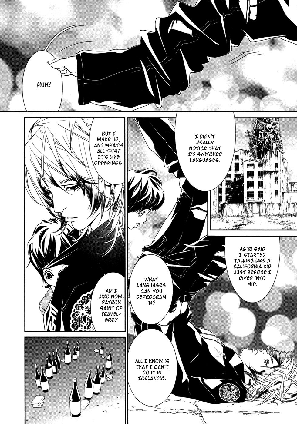 Ultrabaroque Deprogrammer Chapter 36 page 6 - Chapter 36: Neurotic Cave 1