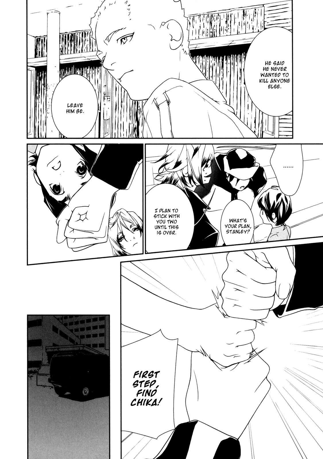 Ultrabaroque Deprogrammer Chapter 38 page 11 - Chapter 38: Ugly Rainbow 1