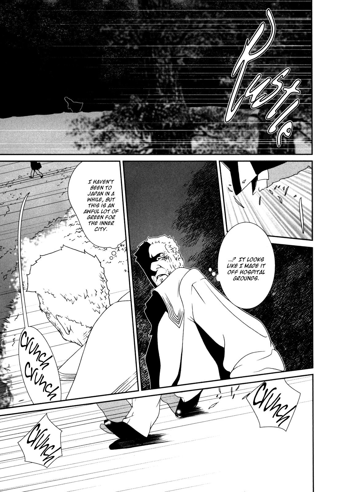 Ultrabaroque Deprogrammer Chapter 38 page 14 - Chapter 38: Ugly Rainbow 1