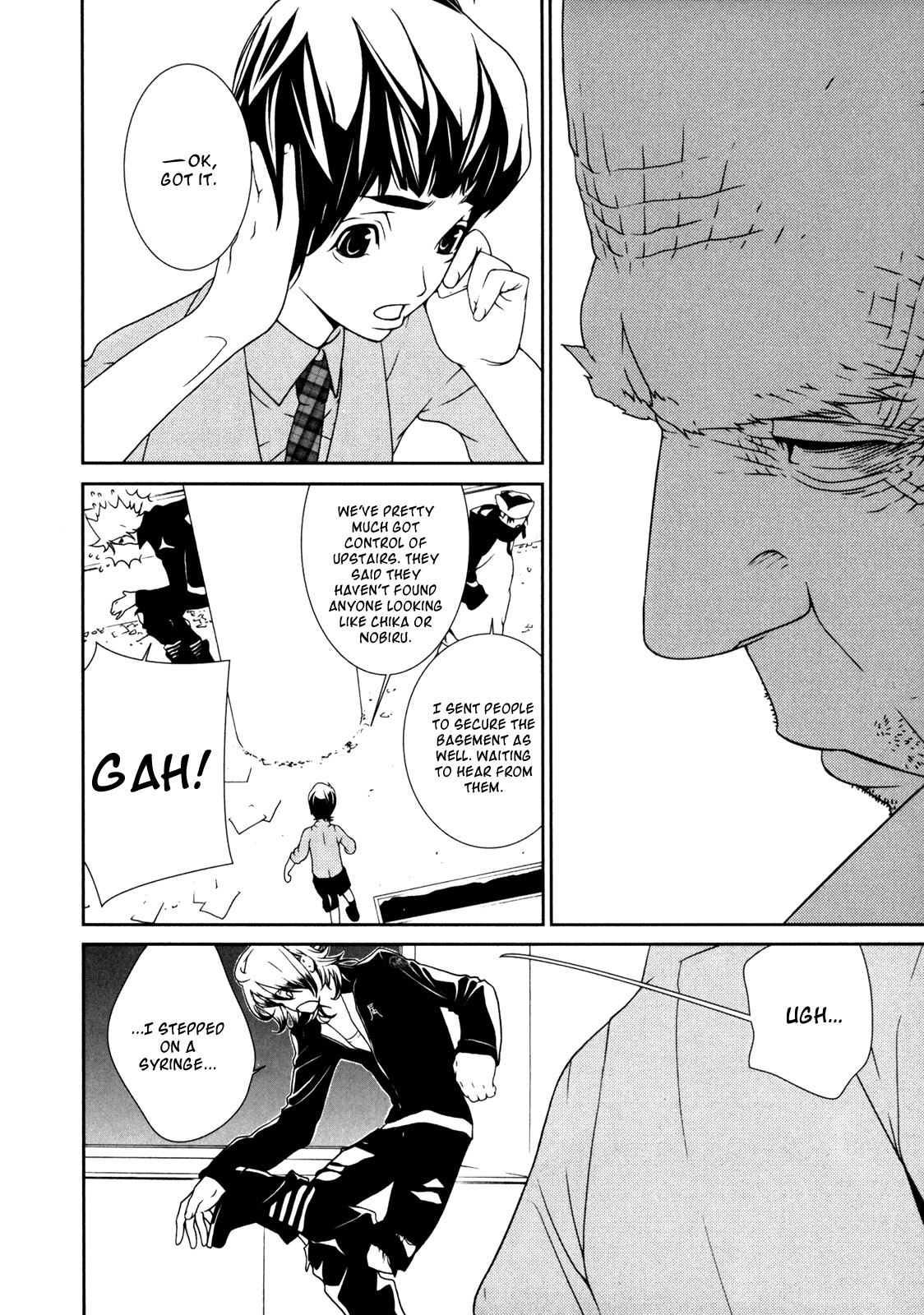 Ultrabaroque Deprogrammer Chapter 38 page 15 - Chapter 38: Ugly Rainbow 1