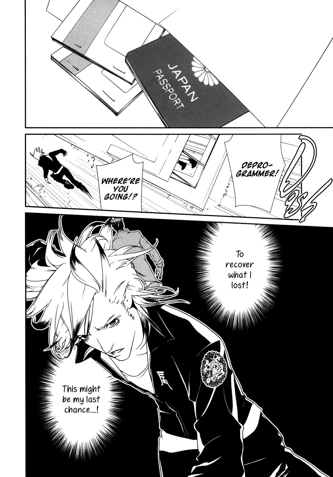 Ultrabaroque Deprogrammer Chapter 38 page 21 - Chapter 38: Ugly Rainbow 1
