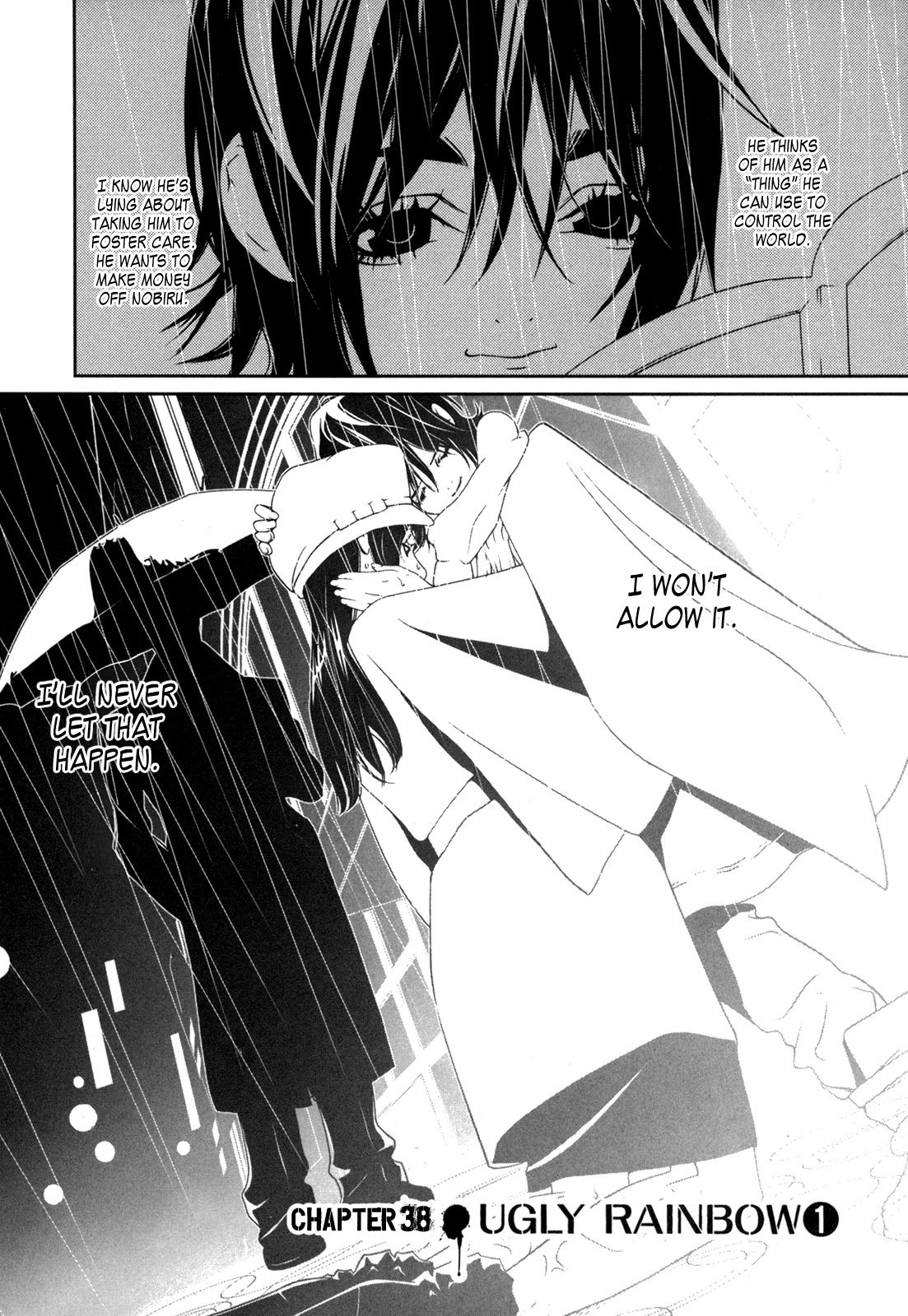 Ultrabaroque Deprogrammer Chapter 38 page 3 - Chapter 38: Ugly Rainbow 1