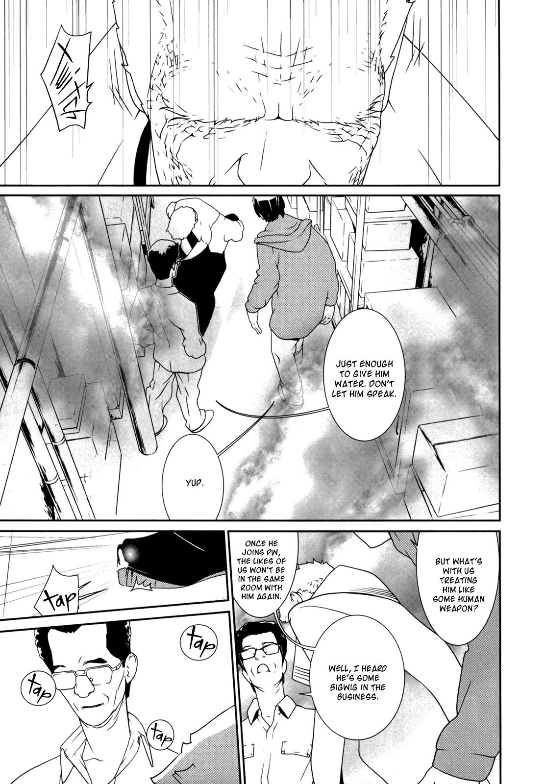 Ultrabaroque Deprogrammer Chapter 38 page 6 - Chapter 38: Ugly Rainbow 1
