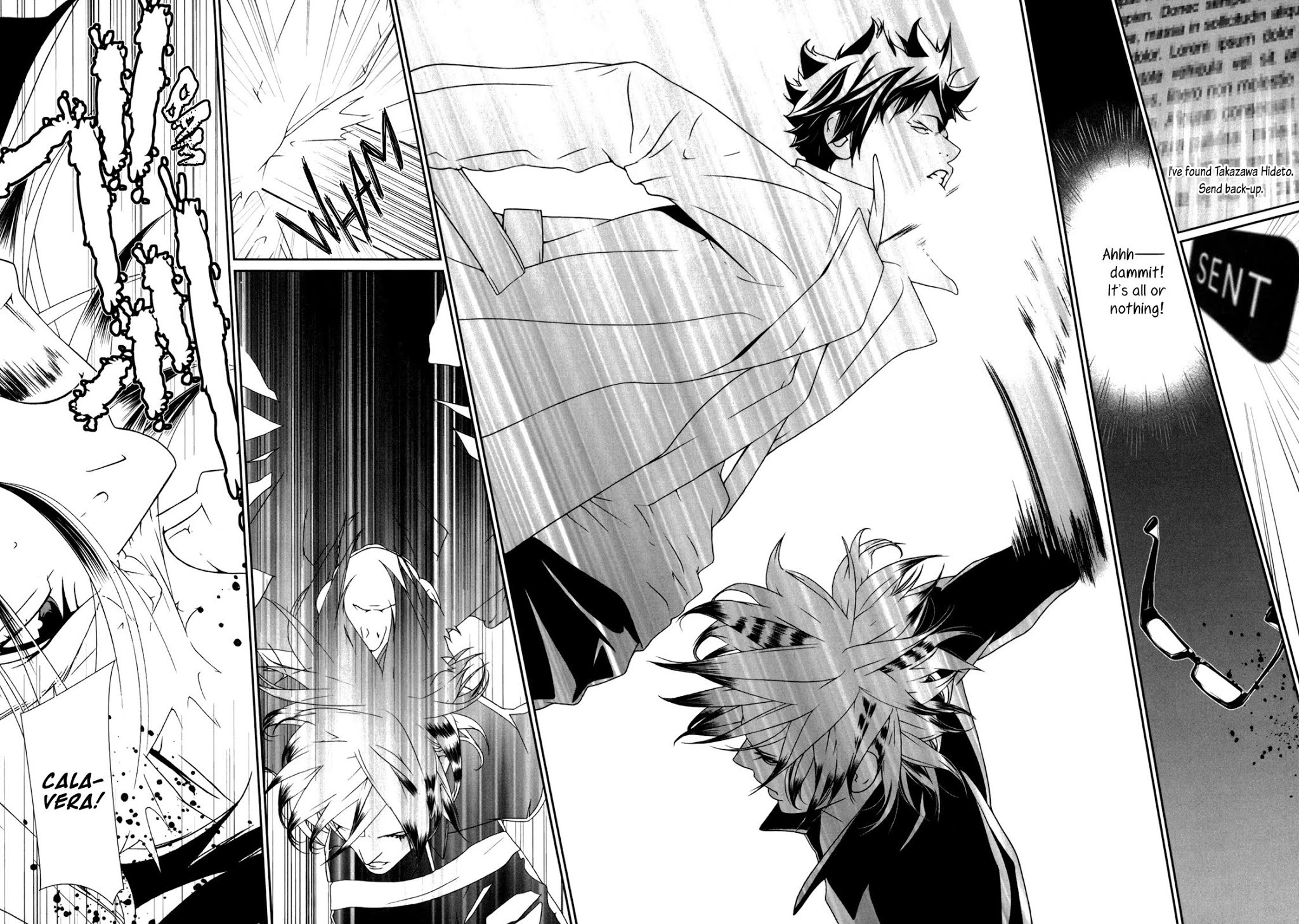 Ultrabaroque Deprogrammer Chapter 39 page 10 - Chapter 39: Perfect Release 1