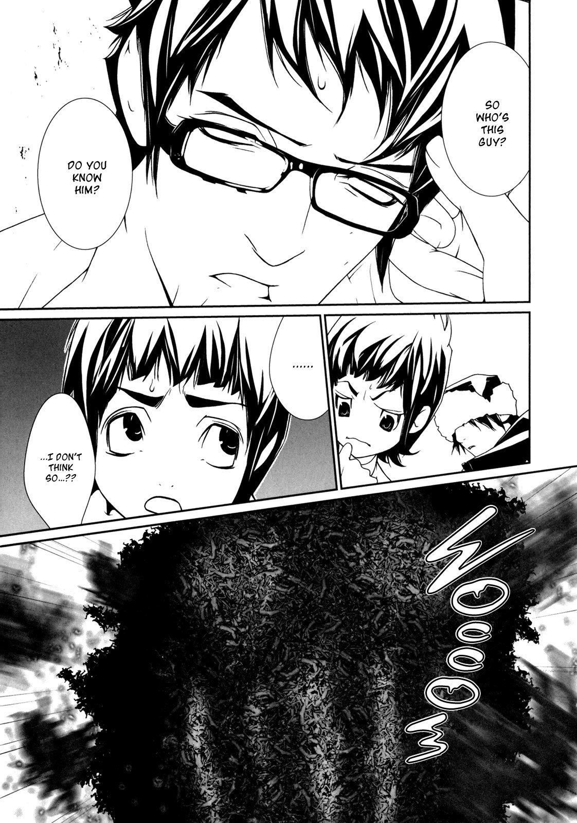 Ultrabaroque Deprogrammer Chapter 39 page 16 - Chapter 39: Perfect Release 1