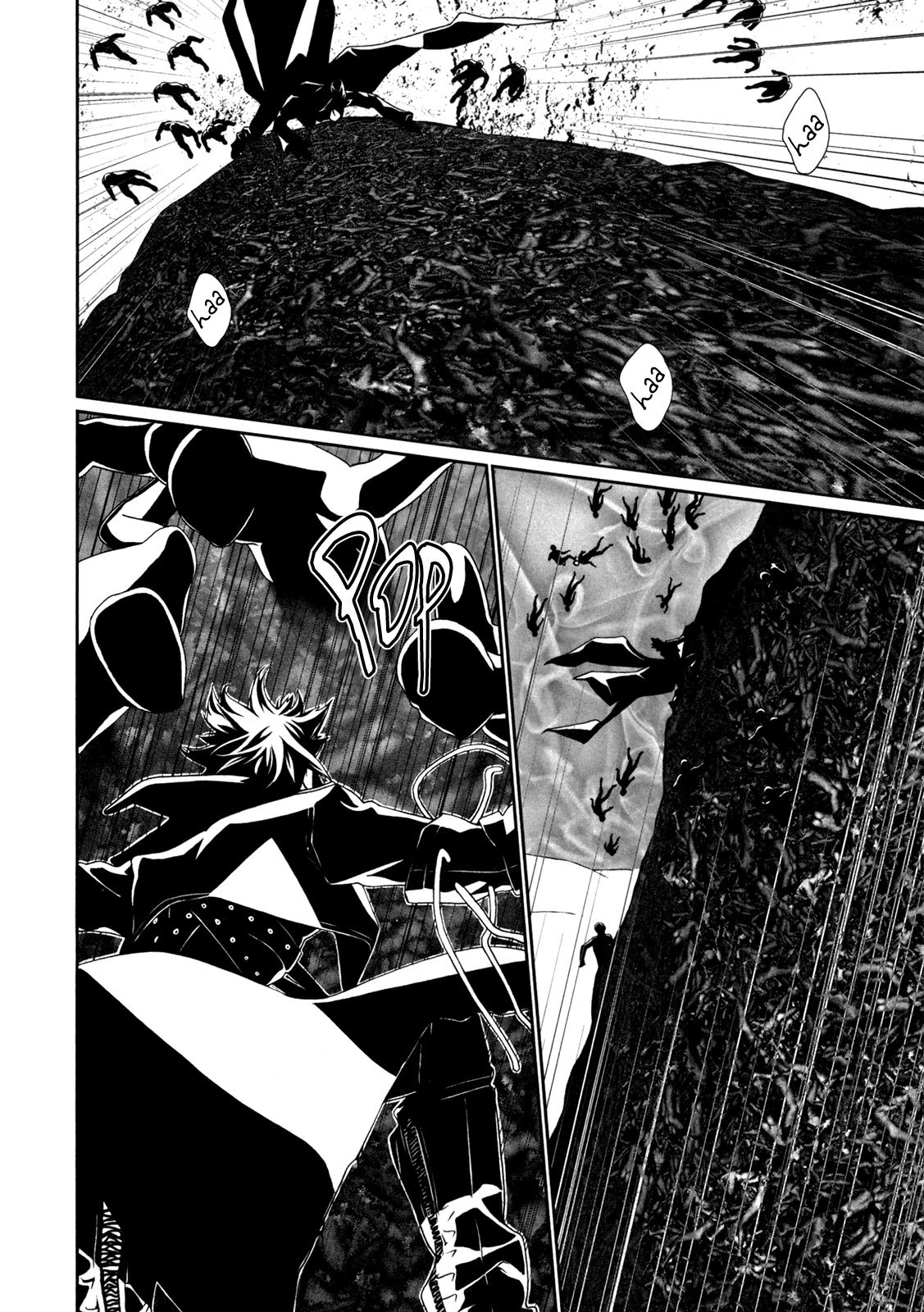 Ultrabaroque Deprogrammer Chapter 39 page 17 - Chapter 39: Perfect Release 1