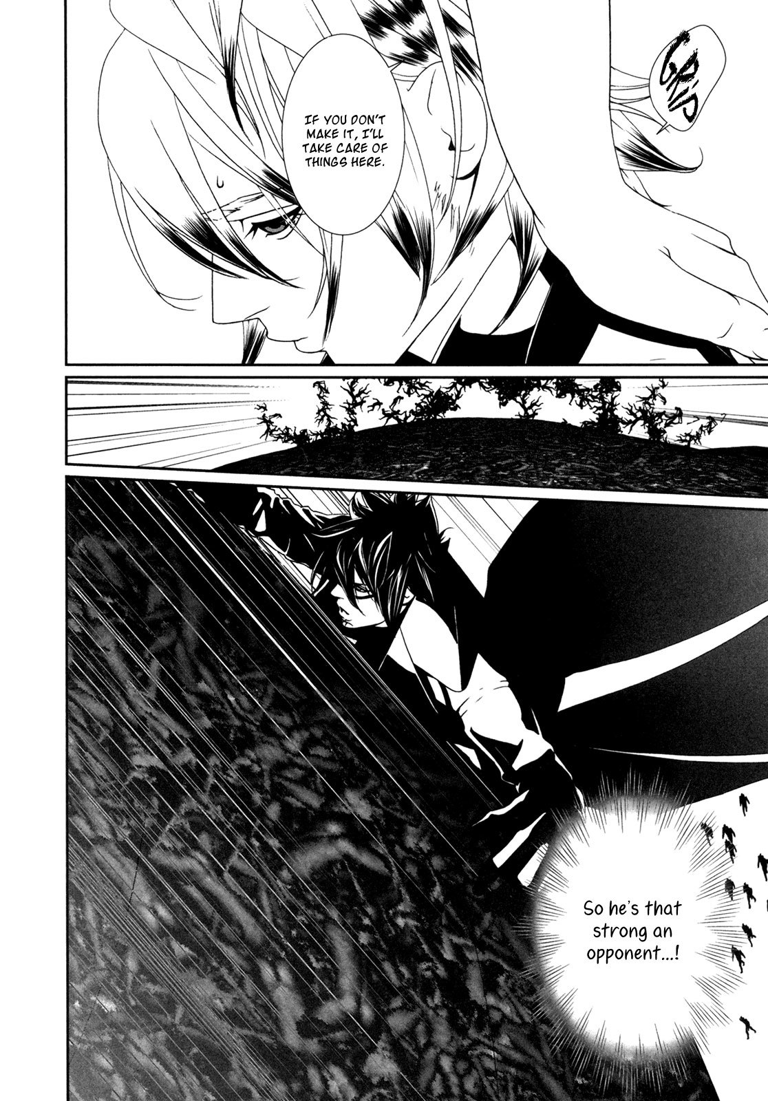 Ultrabaroque Deprogrammer Chapter 39 page 21 - Chapter 39: Perfect Release 1