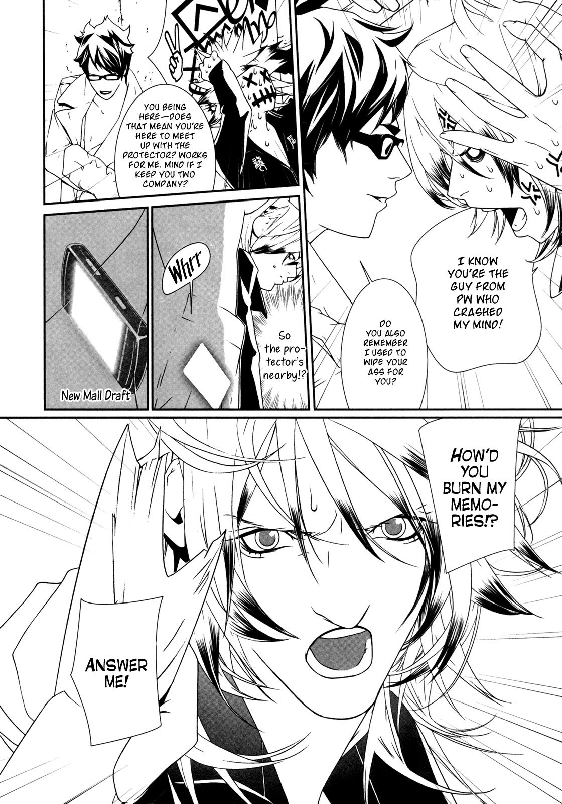 Ultrabaroque Deprogrammer Chapter 39 page 5 - Chapter 39: Perfect Release 1