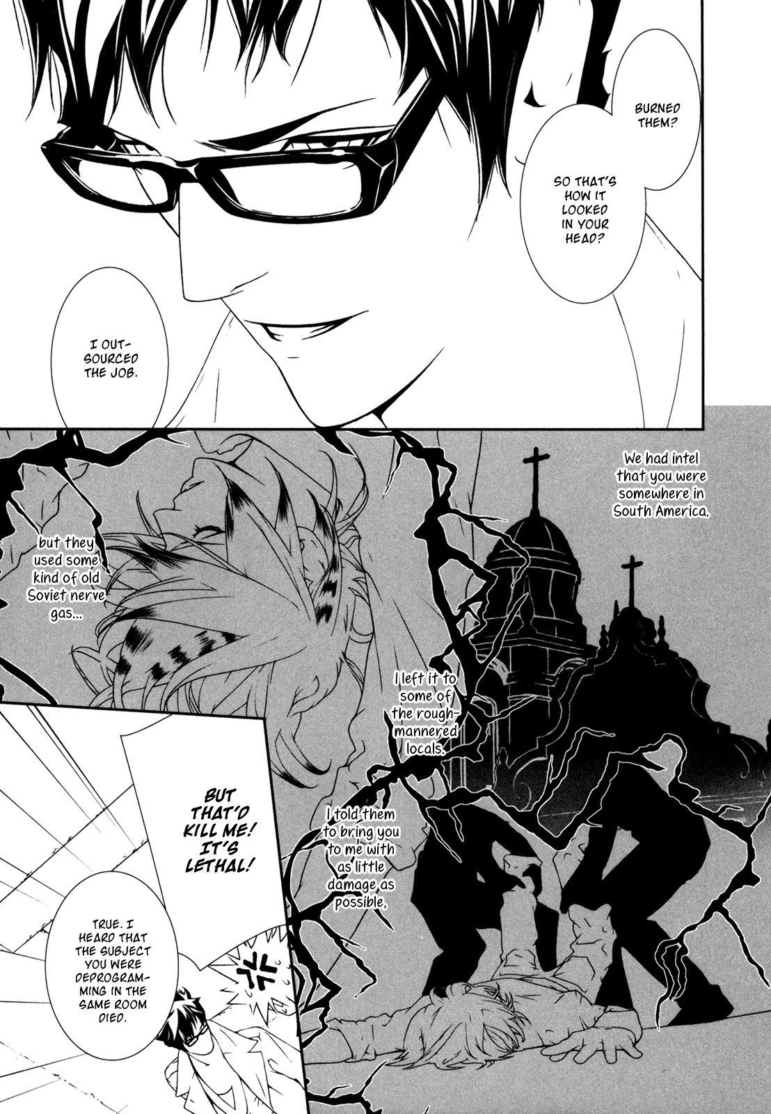 Ultrabaroque Deprogrammer Chapter 39 page 6 - Chapter 39: Perfect Release 1