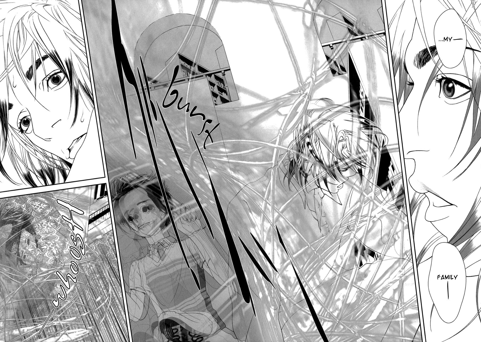 Ultrabaroque Deprogrammer Chapter 4 page 9 - Chapter 4: Command Melody 2