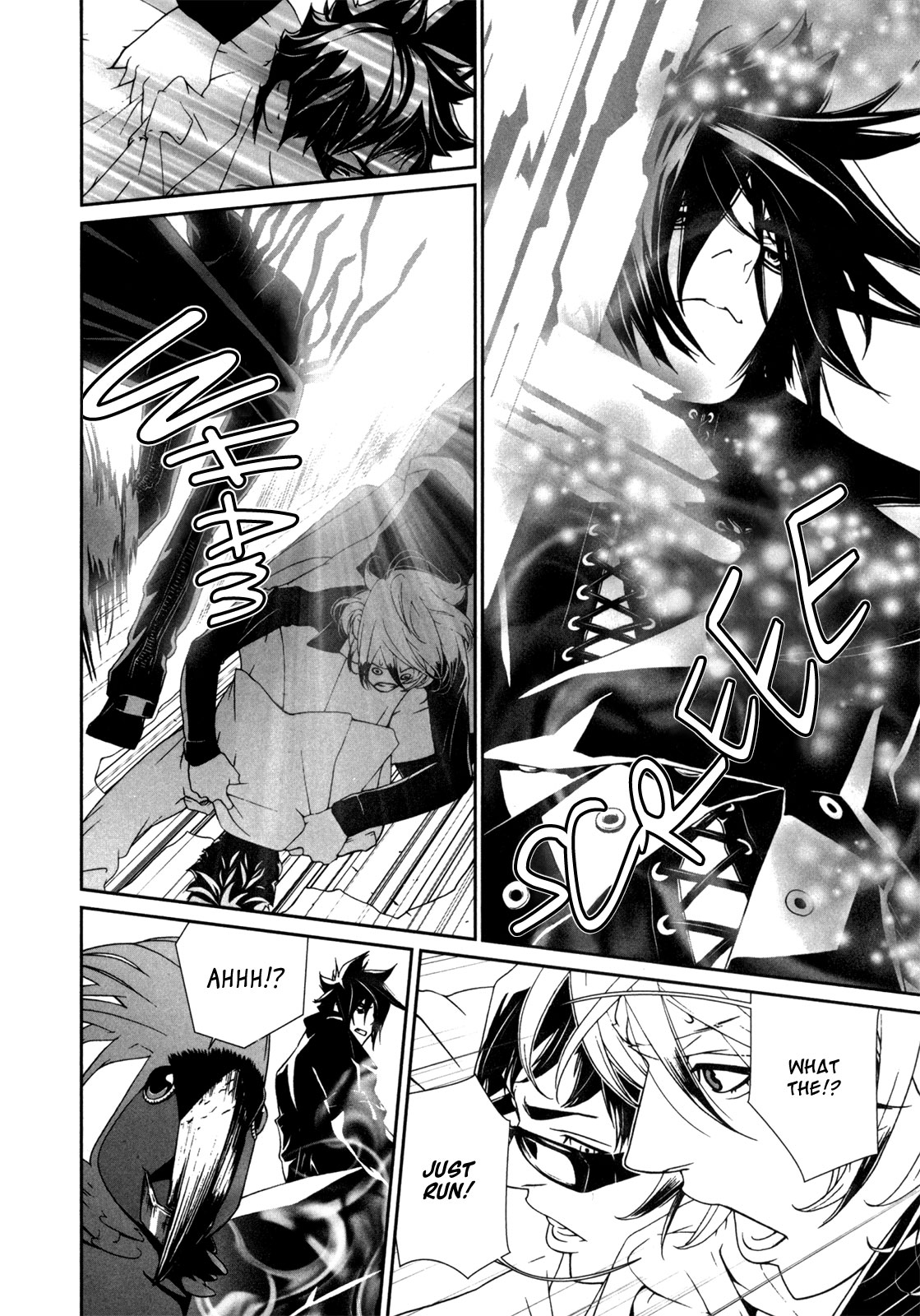 Ultrabaroque Deprogrammer Chapter 40 page 13 - Chapter 40: Meaning Virus 1