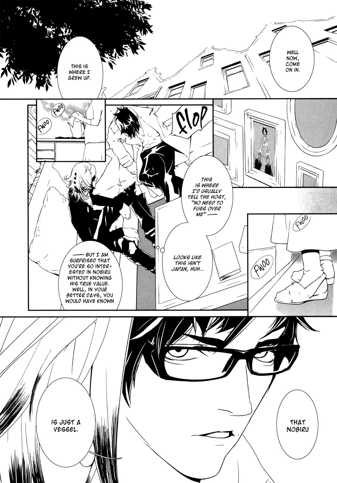Ultrabaroque Deprogrammer Chapter 40 page 15 - Chapter 40: Meaning Virus 1