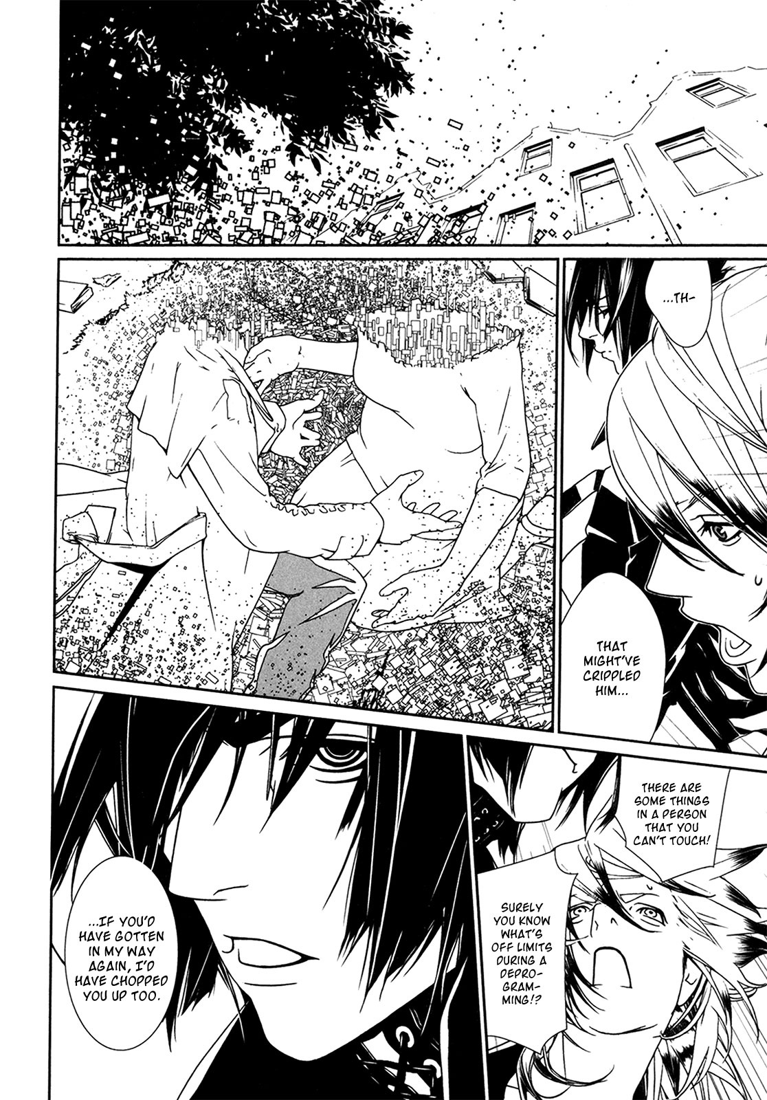 Ultrabaroque Deprogrammer Chapter 40 page 20 - Chapter 40: Meaning Virus 1