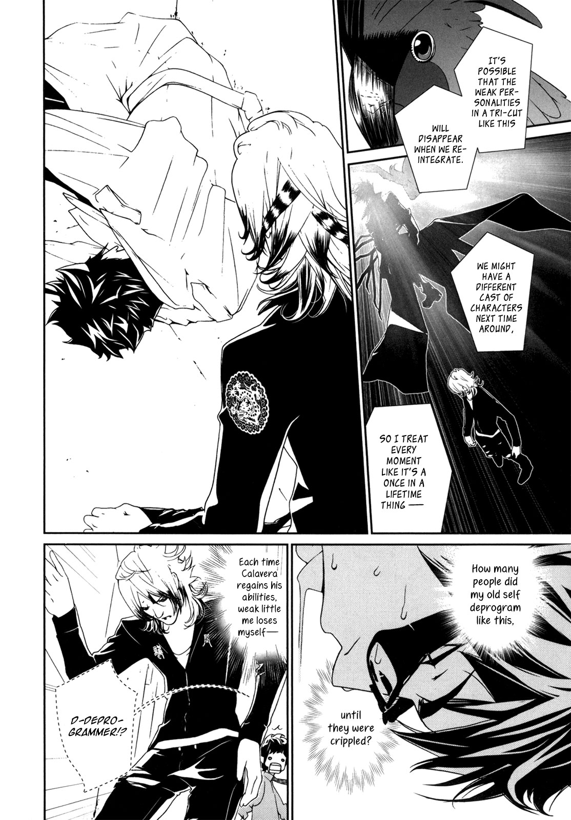 Ultrabaroque Deprogrammer Chapter 40 page 22 - Chapter 40: Meaning Virus 1