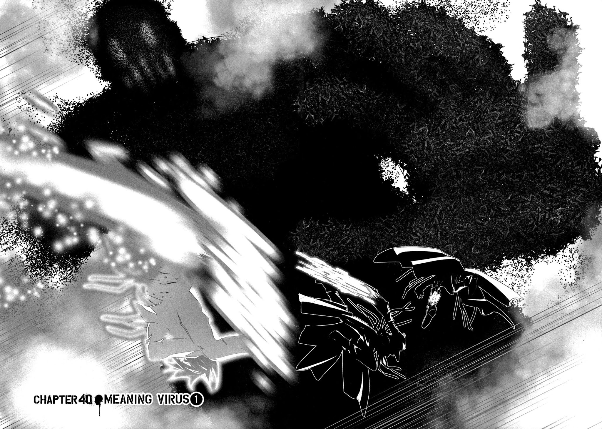 Ultrabaroque Deprogrammer Chapter 40 page 3 - Chapter 40: Meaning Virus 1