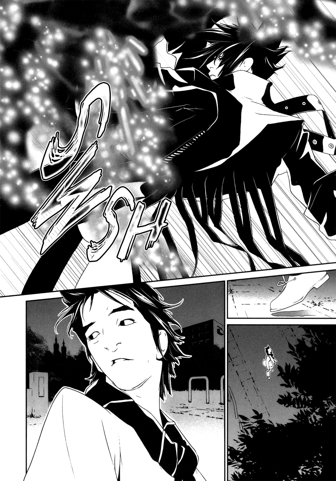 Ultrabaroque Deprogrammer Chapter 40 page 4 - Chapter 40: Meaning Virus 1