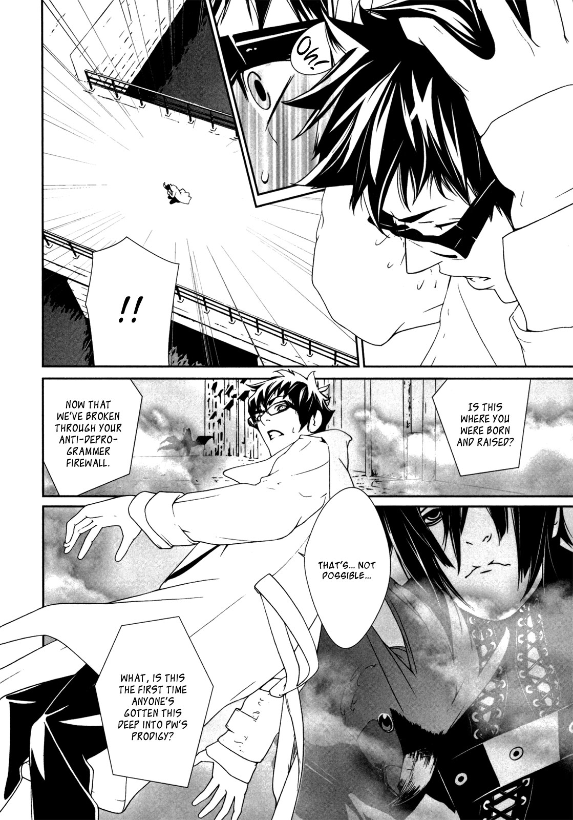 Ultrabaroque Deprogrammer Chapter 40 page 9 - Chapter 40: Meaning Virus 1