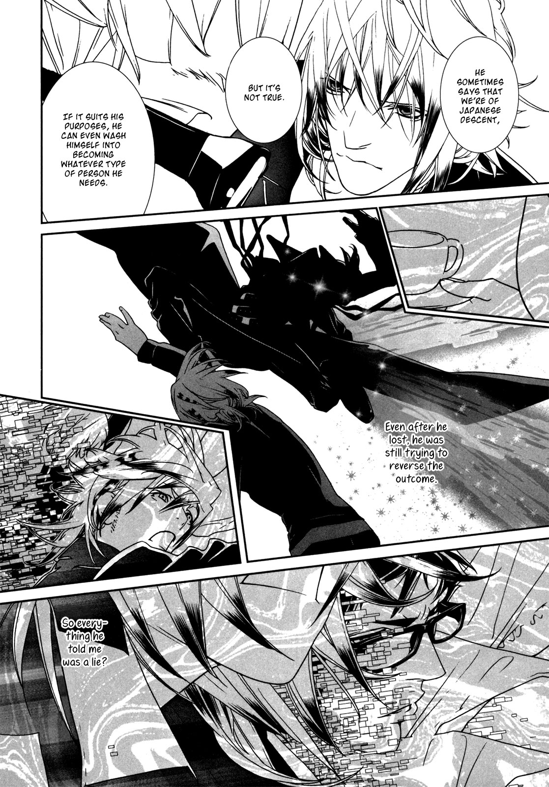Ultrabaroque Deprogrammer Chapter 41 page 10 - Chapter 41: Psychic Punk 1