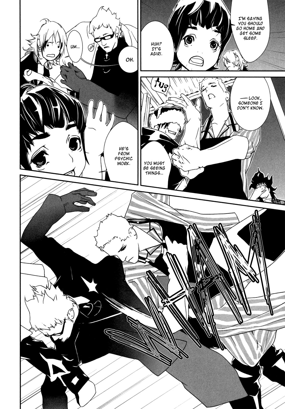 Ultrabaroque Deprogrammer Chapter 41 page 14 - Chapter 41: Psychic Punk 1