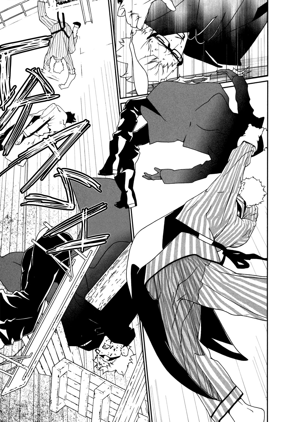 Ultrabaroque Deprogrammer Chapter 41 page 15 - Chapter 41: Psychic Punk 1