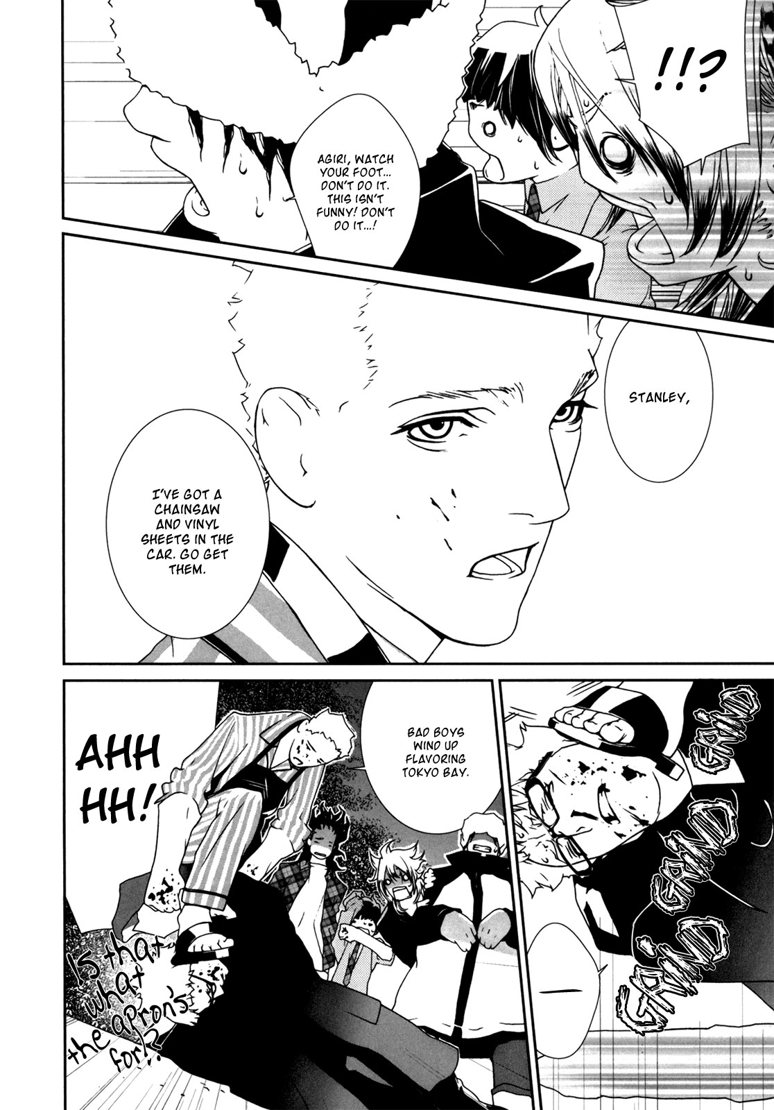 Ultrabaroque Deprogrammer Chapter 41 page 16 - Chapter 41: Psychic Punk 1